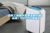 遼寧新款三面進(jìn)風(fēng)除濕機(jī)(【網(wǎng)絡(luò)推薦】2022已更新)