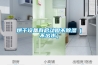 圖書館除濕機效果好不好