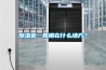 除濕機一般用在什么地方？