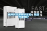 連云港專業無塵車間恒溫恒濕機代理(考慮一下，2022已更新)