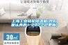 恒溫恒濕試驗箱的安裝及維護方法有哪些？