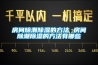 除濕機結構—除濕機是如何循環的