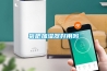 哪些工業環境需要使用除濕機？