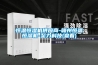 除濕機屬于商標多少類