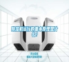 除濕機運行的基本原理是什么？
