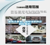 黃梅天要來，但除濕機的坑別輕易跳！