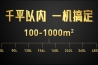 買了一臺除濕機，噪音很大，除濕效果不明顯，哪個牌子的除濕機除濕效果好，又靜音呢？