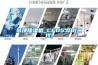 無錫電工電子擴小恒溫恒濕箱