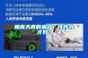 南昌雪茄房恒溫恒濕機品牌(【真價格】2022已更新)