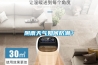 家用抽濕機除濕機