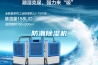 太倉哪里有賣除濕機的？？？急……