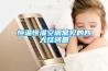 除濕機沒反應是怎么回事？