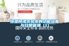 西安工業除濕機什么牌子好？