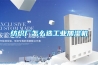 如何做好防潮處理(如何做好防潮處理措施)