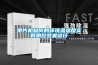 云浮發條恒溫恒濕存放柜供應商(原來，2022已更新)