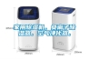 轉輪除濕機長期使用會出現問題，如何使其壽命更長？