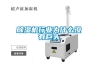 德州專業吊頂除濕機批發(實時／溝通)