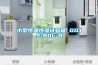 步入式高溫試驗室與步入式恒溫恒濕試驗室的區別
