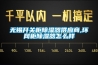無錫開關柜除濕器供應商,環(huán)網柜除濕器怎么樣