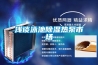 四款除濕機干衣對比橫評！干衣速度對比測試
