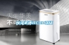 工業(yè)除濕機廠家＊＊價格