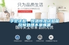 學(xué)會這些，恒溫恒濕試驗箱故障處理不是難題