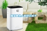 除濕機種類有哪些 除濕機種類工作原理介紹【詳解】