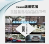 除濕機漏水怎么辦？