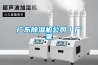 防水防潮最有效的方法