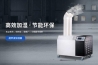 十堰吊頂式恒溫恒濕機