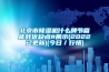 河南低溫高濕廠家(本周熱搜：2022已更新)