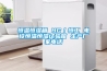 鋰電池轉輪除濕機內部功能段與工作原理