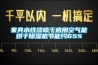 淄博恒溫恒濕培養箱箱(真心不錯哦！2022已更新)
