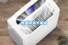 除濕機如何使用 除濕機日常使用介紹【詳解】
