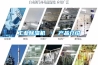 除濕機的原理和保養方法？除濕機如何保養