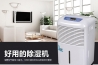 空調(diào)能代替家用除濕機(jī)嗎？