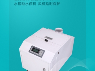 常見問題智能除濕機，一鍵操控除濕無憂