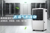 ZB501A-II透濕試驗儀（不含恒溫恒濕箱）
