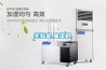 電力安全工具柜 智能除濕恒溫工具柜普通工具柜配電房絕緣柜子