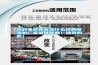 環(huán)科電器告訴您什么樣的除濕機(jī)廠家值得信賴！值得購(gòu)買！