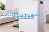 DGSFH恒溫恒濕試驗箱