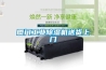 梅州1000KWS高檔恒溫恒濕柜(行業(yè)解密：2022已更新)