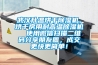 除濕機的應用領域