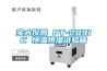 請(qǐng)問(wèn)長(zhǎng)虹家用除濕機(jī)使用效果怎么樣