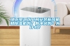 地下室可以同時安裝新風機和除濕機嗎？有沖突嗎？為什么？