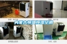 新鄉超低露點轉輪除濕機市場售價(2022已更新)(今日／推薦)