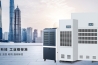 水力發(fā)電廠除濕機(jī)，大型水力發(fā)電機(jī)組除濕方案