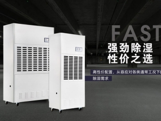 常見問題新風(fēng)系統(tǒng)原理介紹新風(fēng)系統(tǒng)有用嗎？
