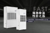 新風(fēng)系統(tǒng)原理介紹新風(fēng)系統(tǒng)有用嗎？