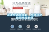廣西恒溫恒濕房-高天-恒溫恒濕房